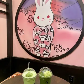 D2 Maruya Uji Matcha Ice ball