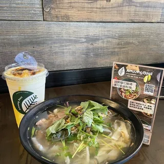 N2. Beef Pho N2.