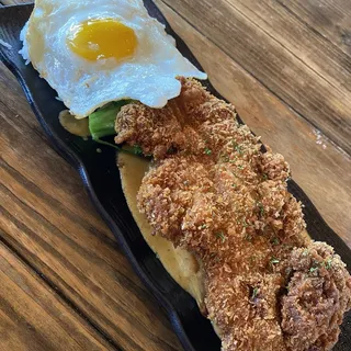Thai Massaman Rice w/CrispyChk