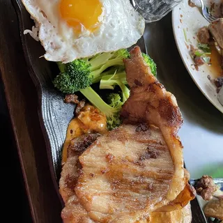 Thai Massaman Rice w/Pork Chop
