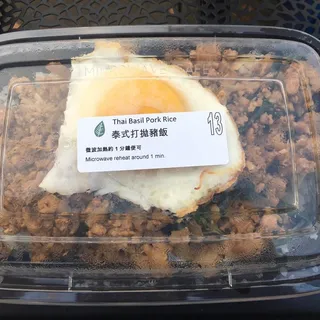 Fried Egg