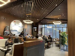 The Yakitori Bar