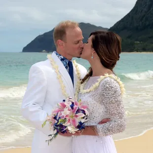 Beautiful weddings start with amazing Hawaii weddings!