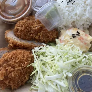 Pork Tenderloin Katsu