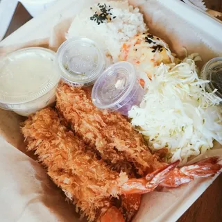 Ebi (Shrimp) Katsu