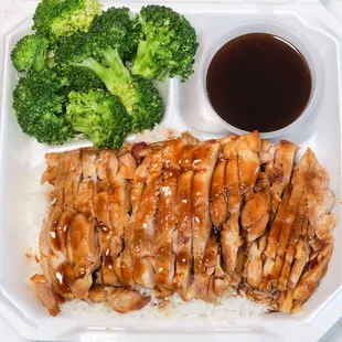 Teriyaki Chicken Rice
