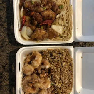 Szechuan Chicken