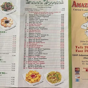 Menu as of Sept 2023