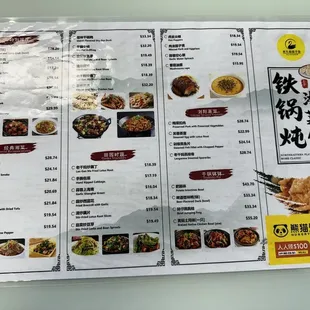 New owner, new menu. (Oct 2024)