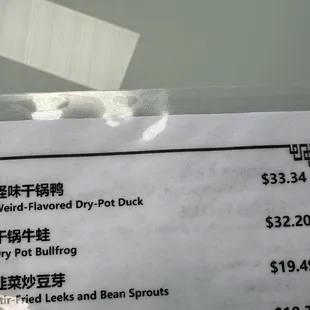 Very curious what "weird-flavored" tastes like!