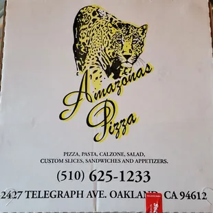 Cool Logo on box