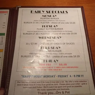 The menu
