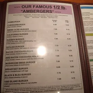 The menu