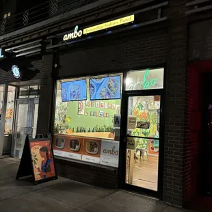 View from the street.