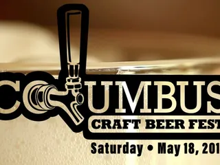 Columbus Craft Beer Fest