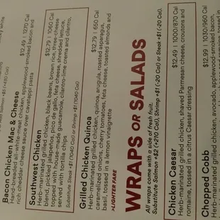 Manhattan ks amc menu with prices