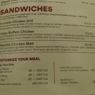 Manhattan ks amc menu with prices