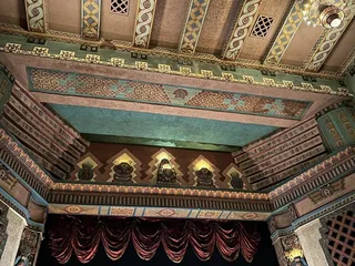 Mayan Theatre
