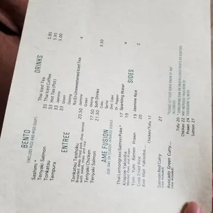 Menu part 2