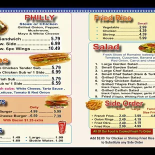 New menu