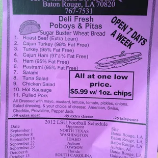 Current menu as of 8/25/12