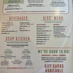 Dessert, beverages, soups &amp; kids menu