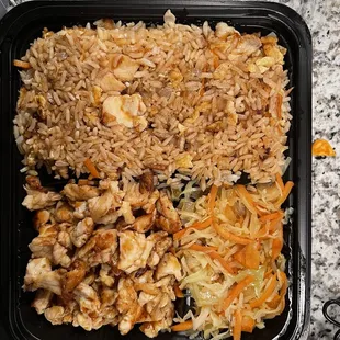 Hibachi Chicken