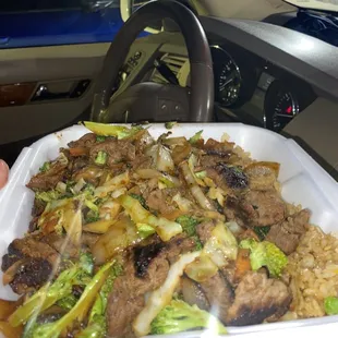 Hibachi Steak Fried rice