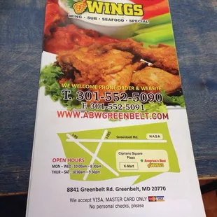 Menu cover