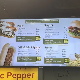 a menu on a large screen