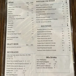 Drink Menu