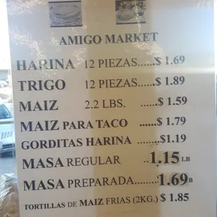 Can't beat these great bargains