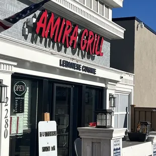 the entrance to the restaurant