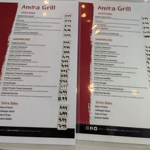 Menu as of August 2024