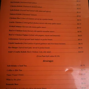 menu