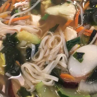 Super Shiitake Wonder Noodle Soup