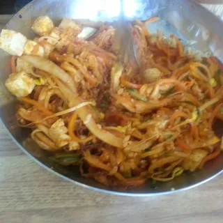 Amitabul Herb Bi Bim Bop