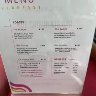menu