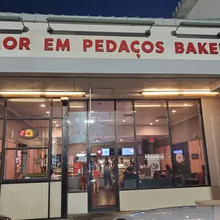 Outside - Exterior