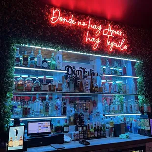 Entrance bar