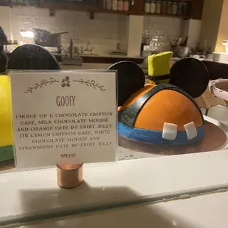 Petite Goofy Dome