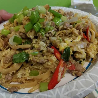Kua Nor Mai