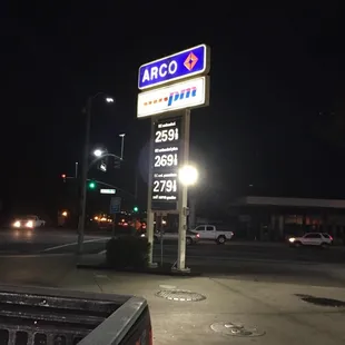 a gas station at night