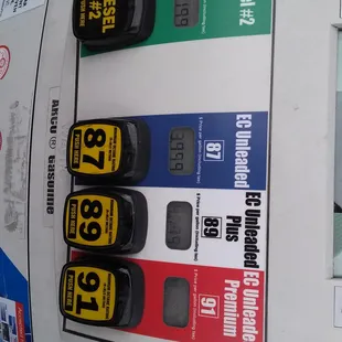 gas pumps at a gas station