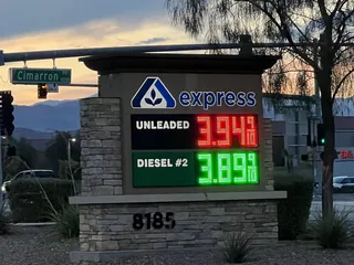 Albertsons Express