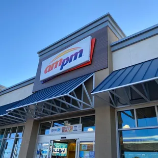 the front entrance of a store