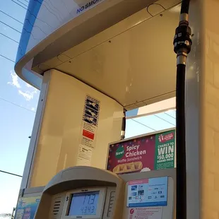Arco gas pump
