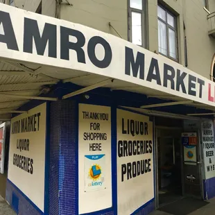 Amro Market