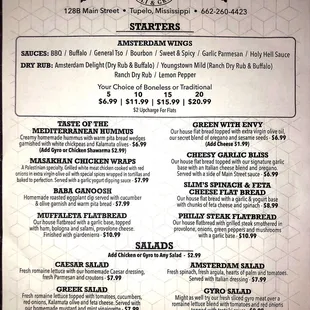 Menu1
