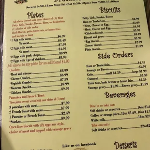 the menu